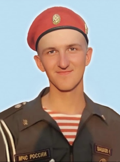 Шашков Вадим.jpg